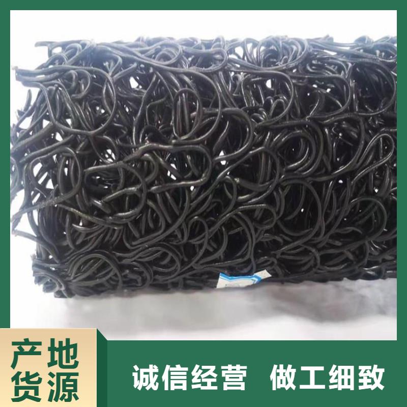 水库塑料盲管