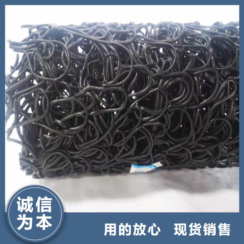 路基排水盲管