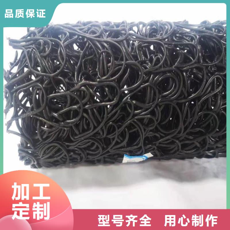 内支撑塑料盲沟