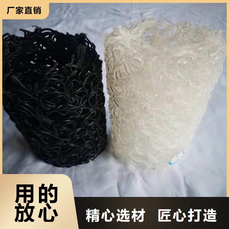 MF15507035塑料盲管
