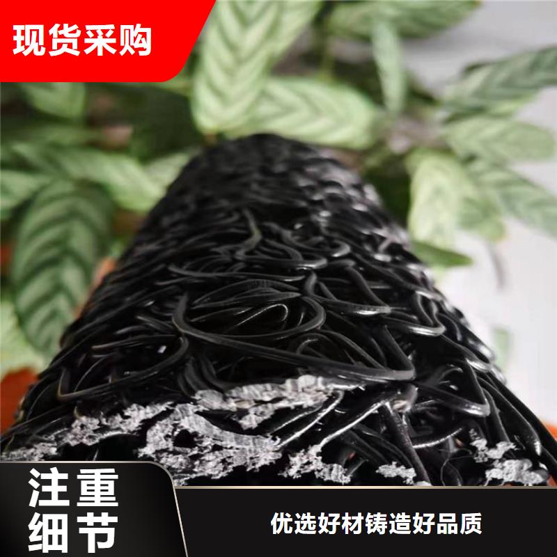 矩形方形排水盲沟