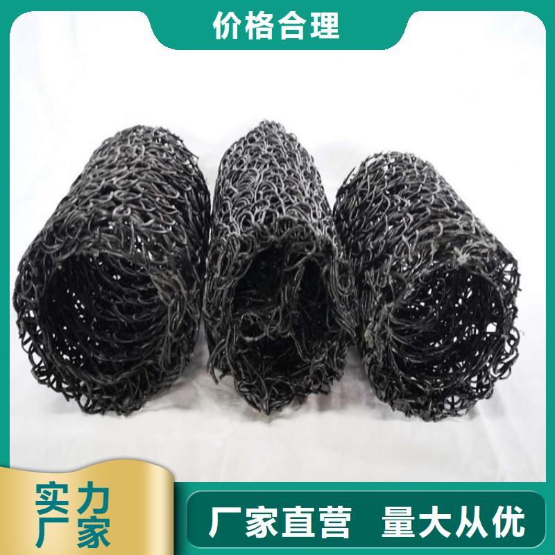 MF10301540塑料盲沟