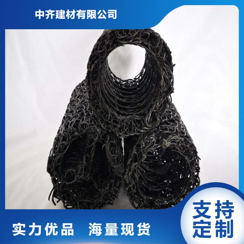 绿化塑料盲管