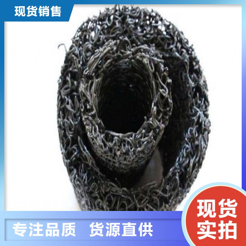 DN250300排水盲管