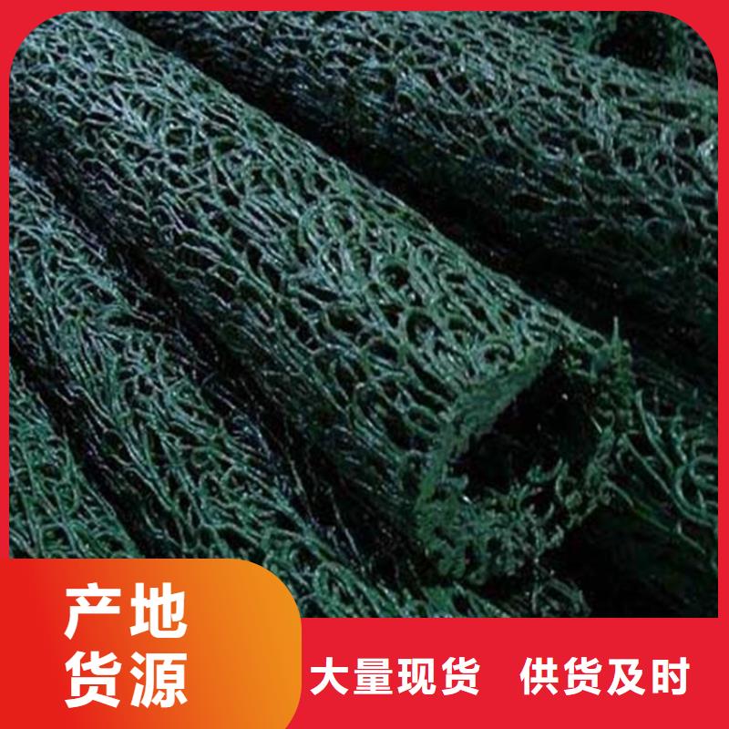 塑料盲沟软式透水管种类多质量好