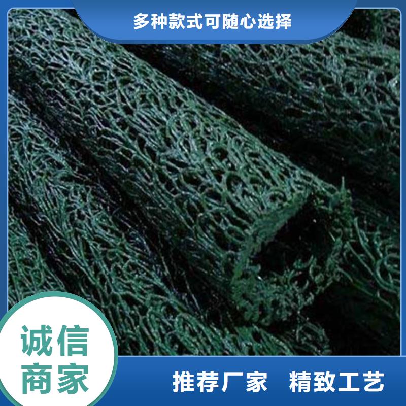 圆形矩形排水盲沟