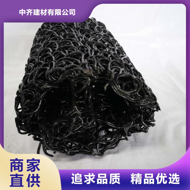 【塑料盲沟】土工格栅实力见证