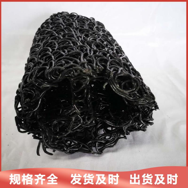 【塑料盲沟】,复合土工膜厂家直销供货稳定