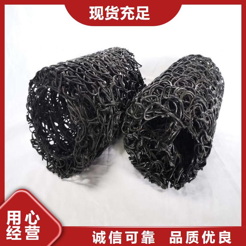 隧道排水盲管
