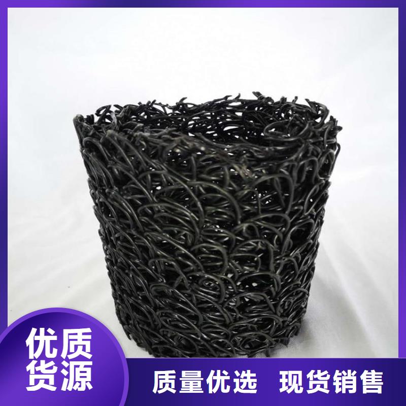 MF12351435排水盲管