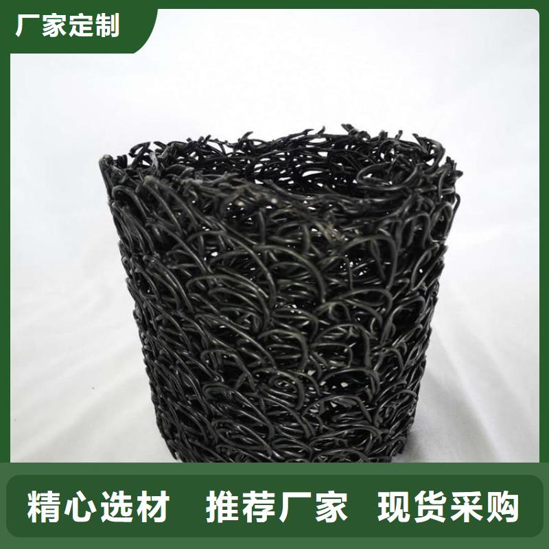 塑料盲沟聚酯长丝土工布随到随提