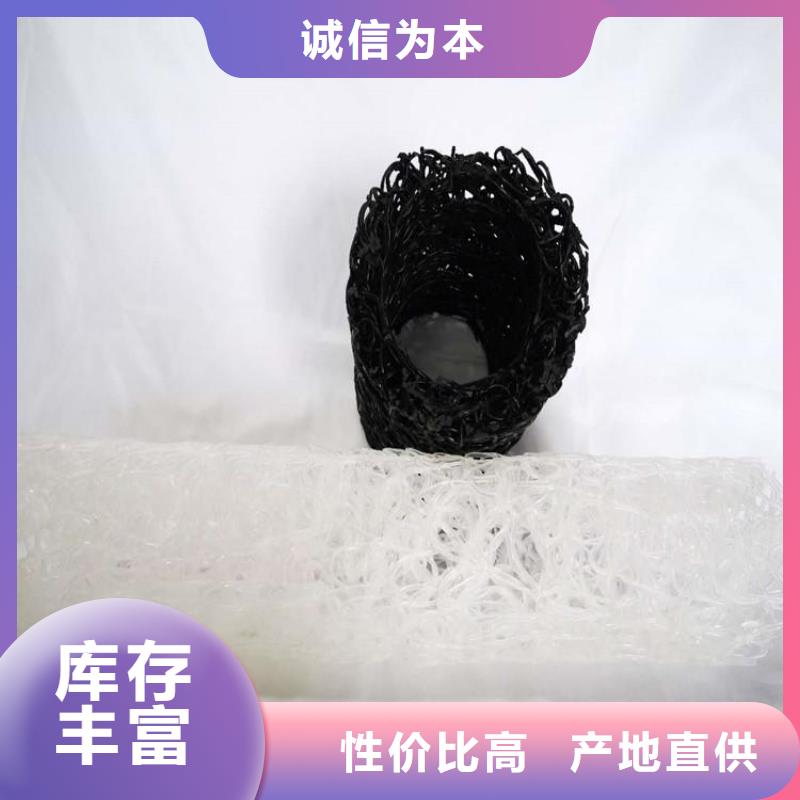 MF15507035塑料盲管