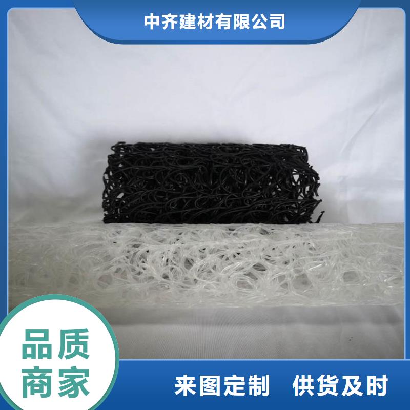 塑料盲沟软式透水管种类多质量好
