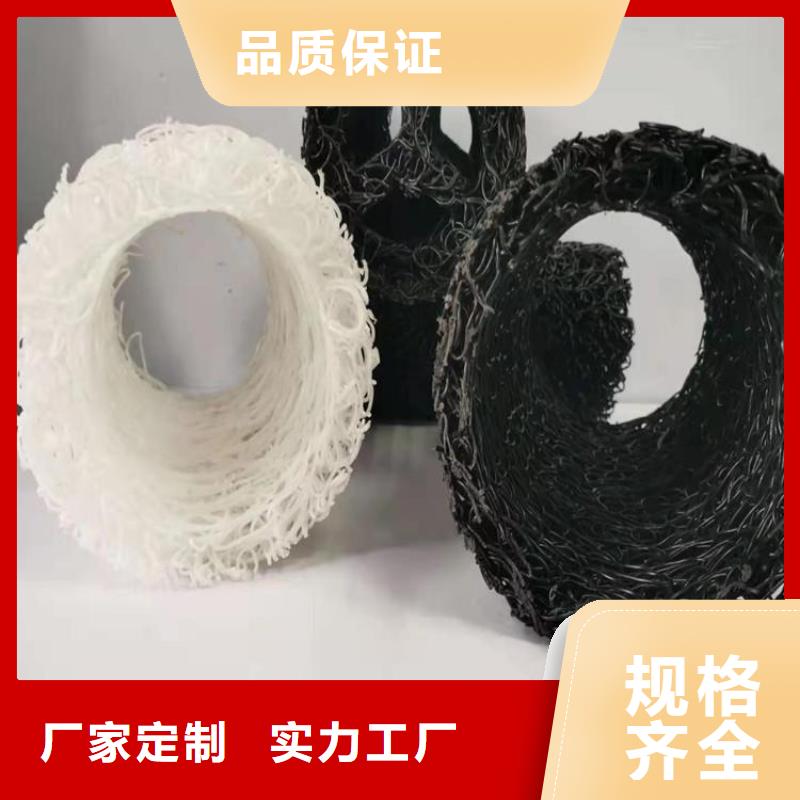矩形圆形塑料盲沟