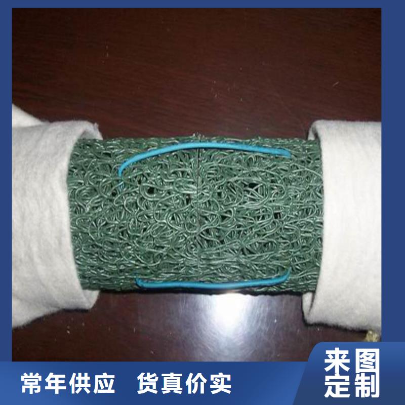 海南保亭县塑料乱丝排水盲管