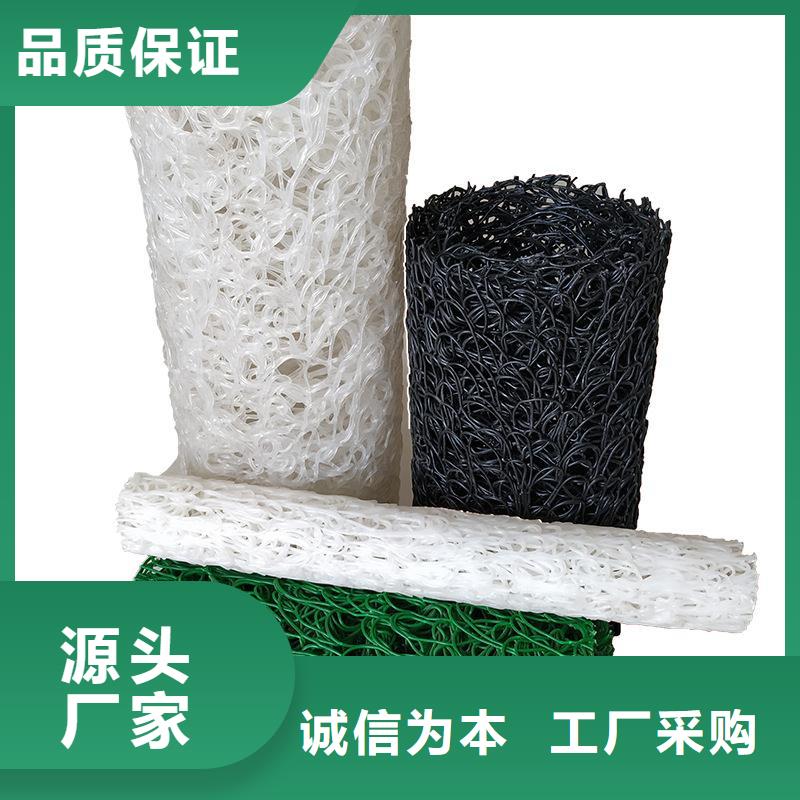 塑料盲沟膨润土防水毯生产型