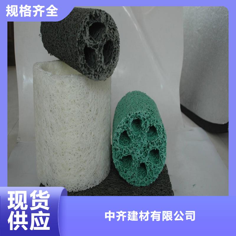 塑料盲沟,软式透水管厂家直销省心省钱