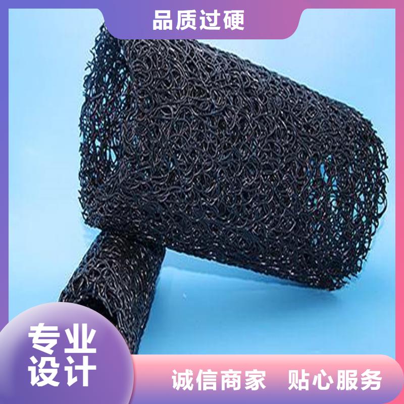 水库塑料盲管