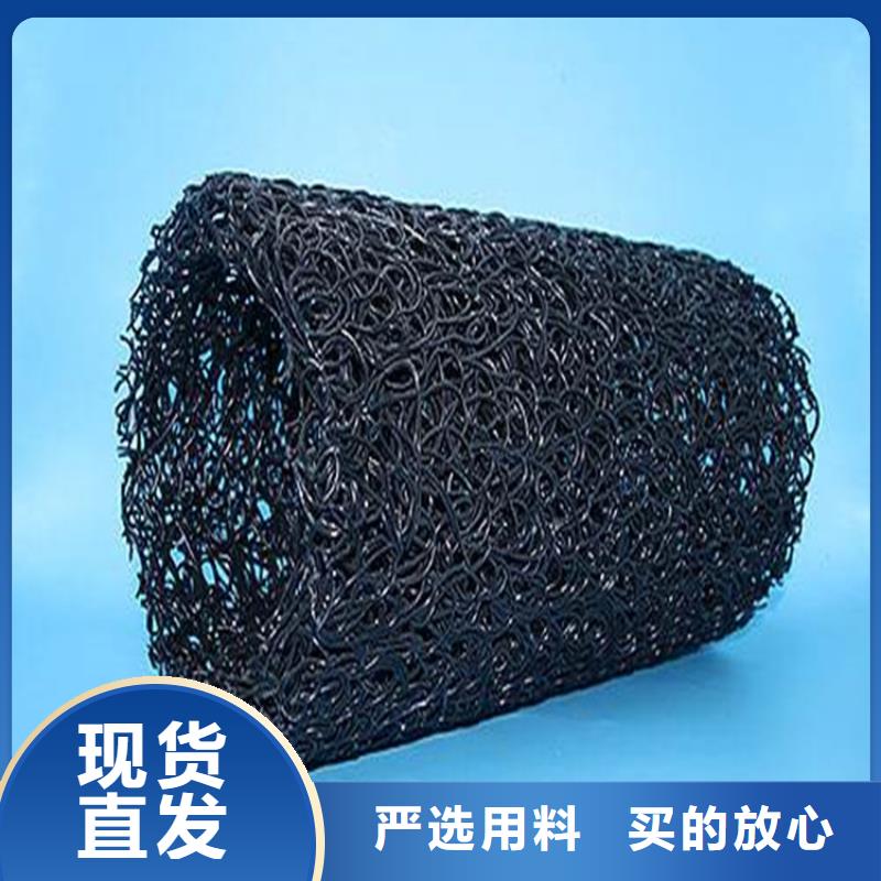 圆形扁形渗排水盲管