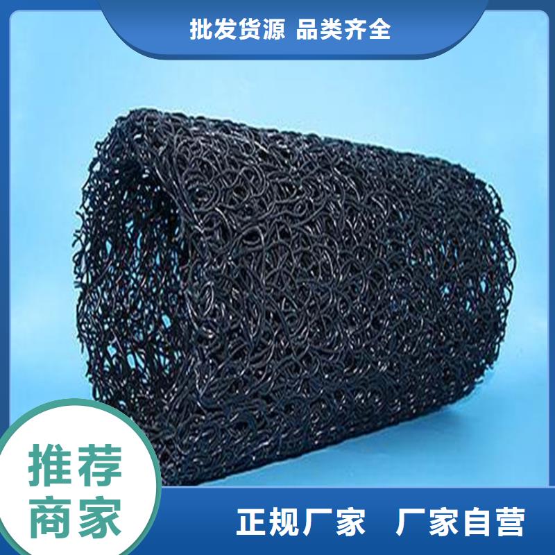 矩形内支撑排水盲沟