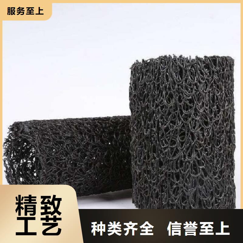 矩形内支撑塑料盲管