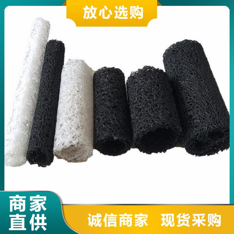 海南保亭县塑料乱丝排水盲管