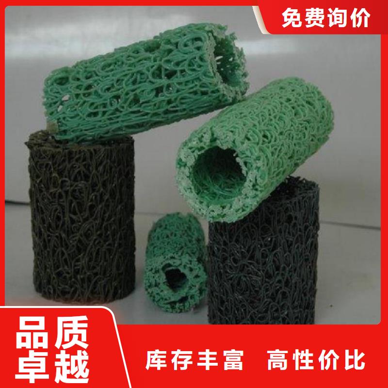 圆形扁形渗排水盲管