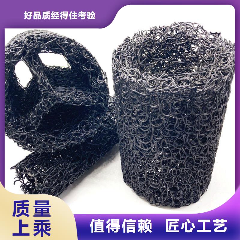 塑料盲沟-土工格室海量现货