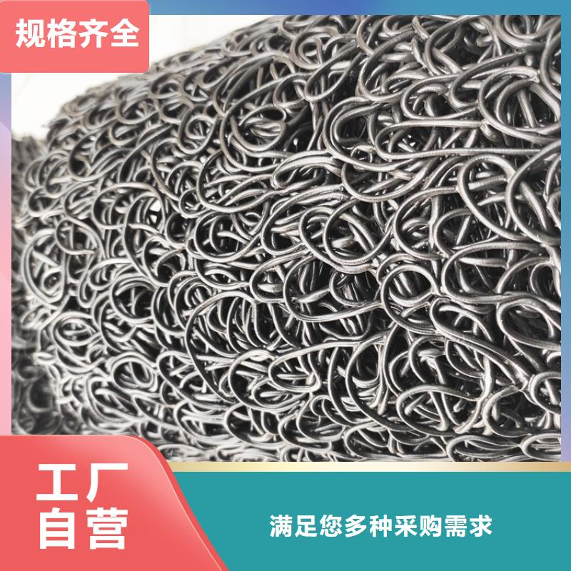 塑料盲沟聚酯长丝土工布随到随提