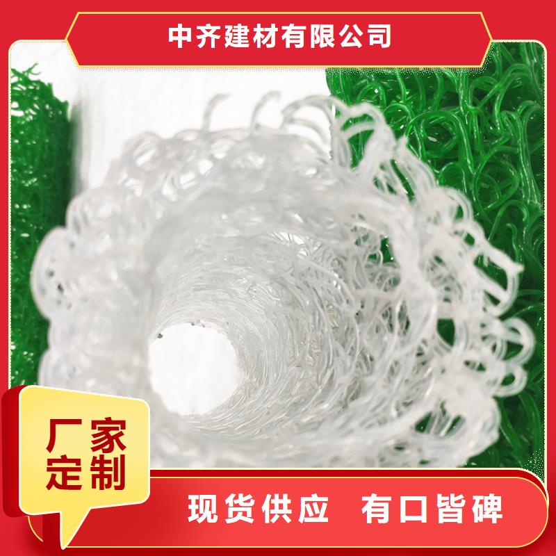 塑料盲沟,防裂贴品质优良