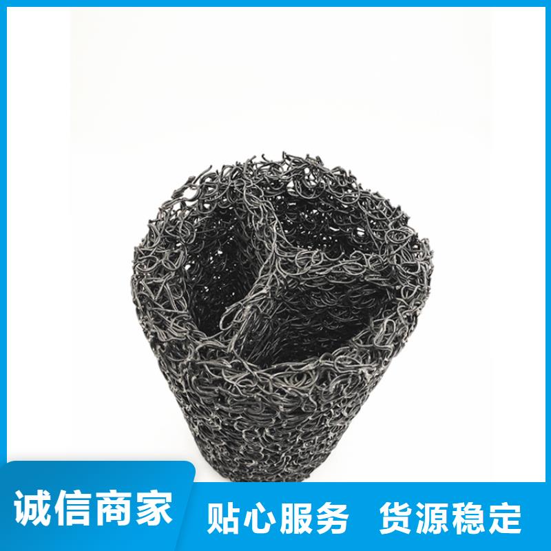 塑料盲沟软式透水管种类多质量好