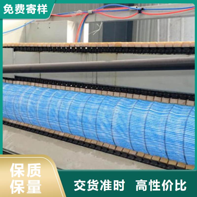 软式透水管颜色