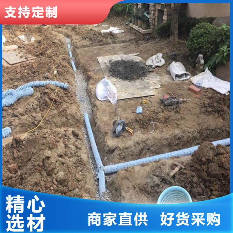 软式透水管验收