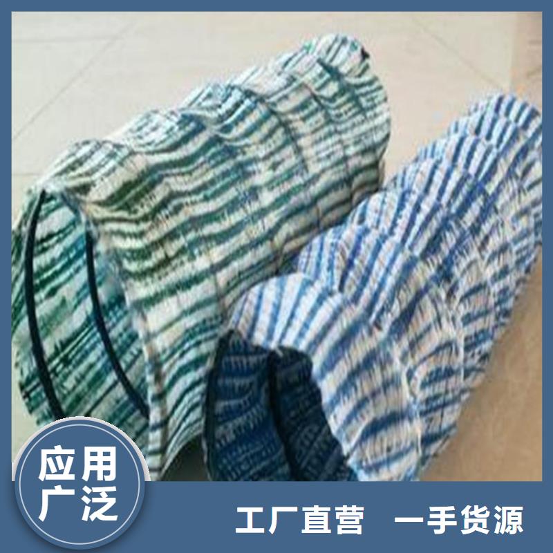FH100150软式透水管