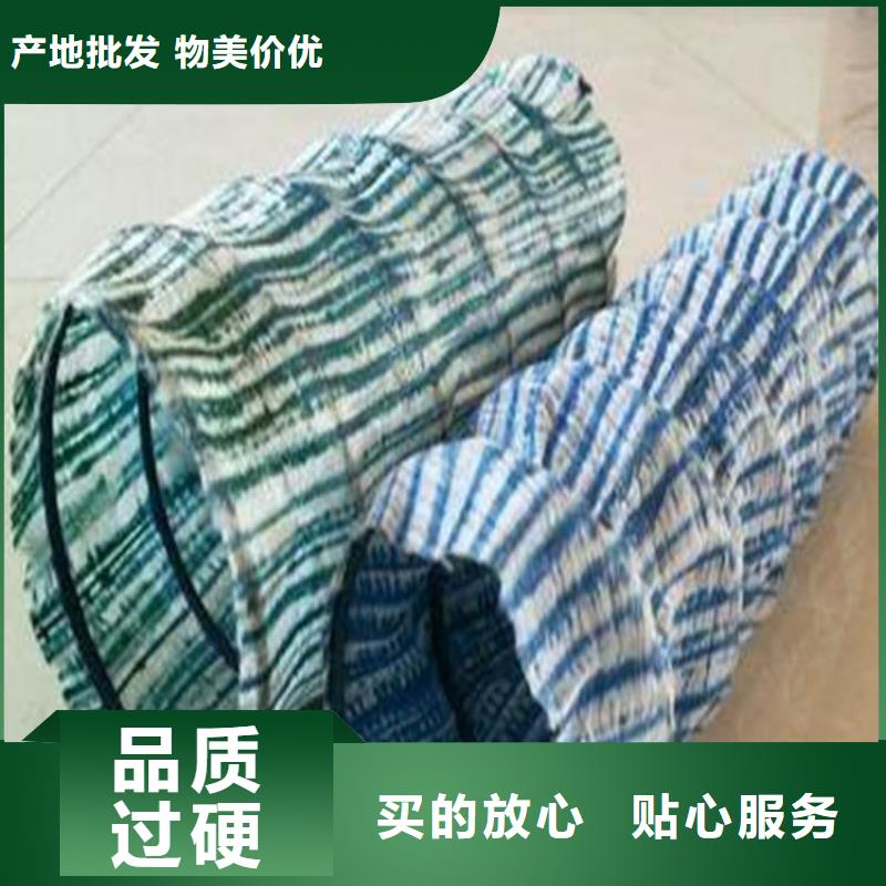 软式透水管产品