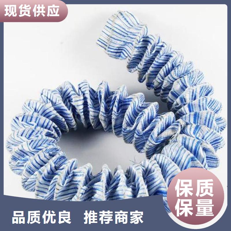 软式透水管顶破力