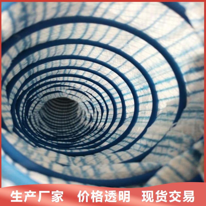 软式透水管止水条厂家