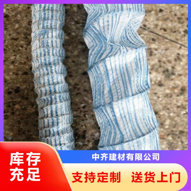 软式透水管排水板主推产品