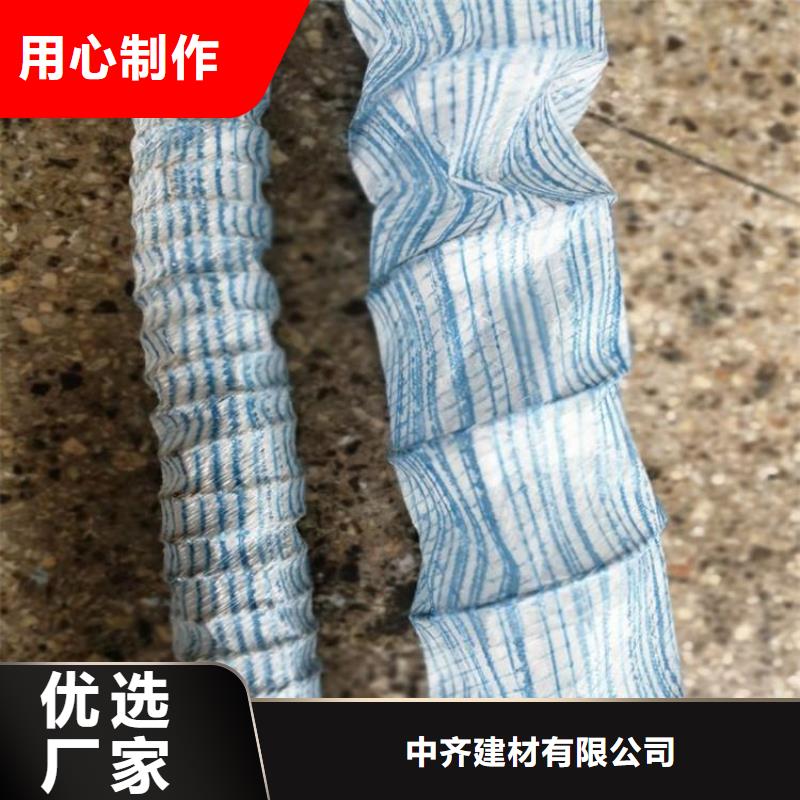 软式透水管排水板主推产品