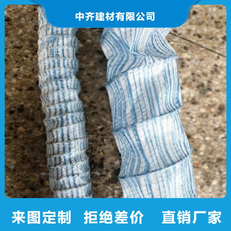 软式透水管尺寸