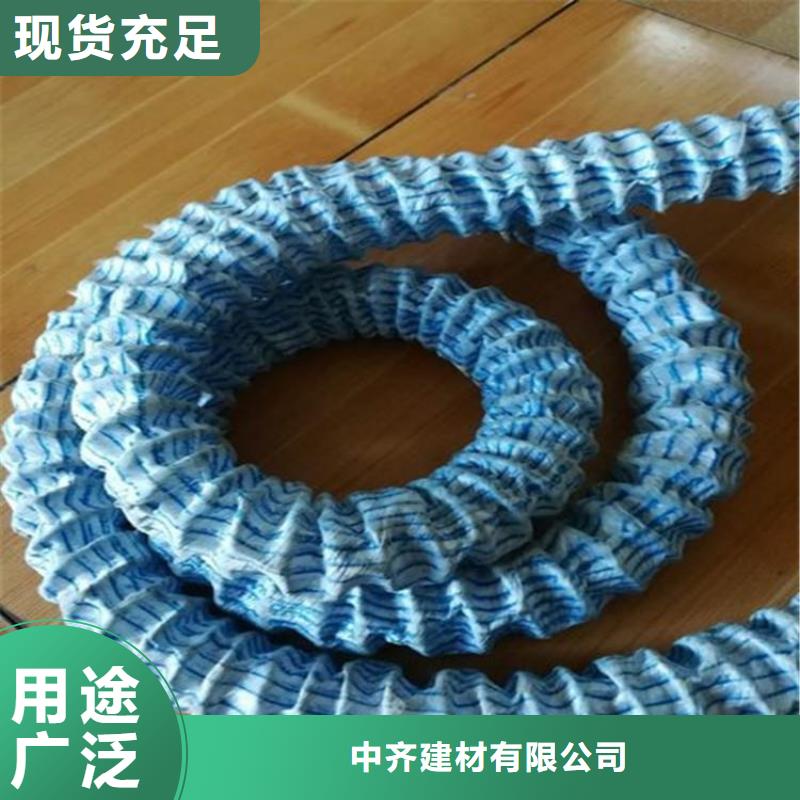 软式透水管产品