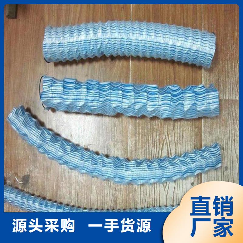 FH100150软式透水管