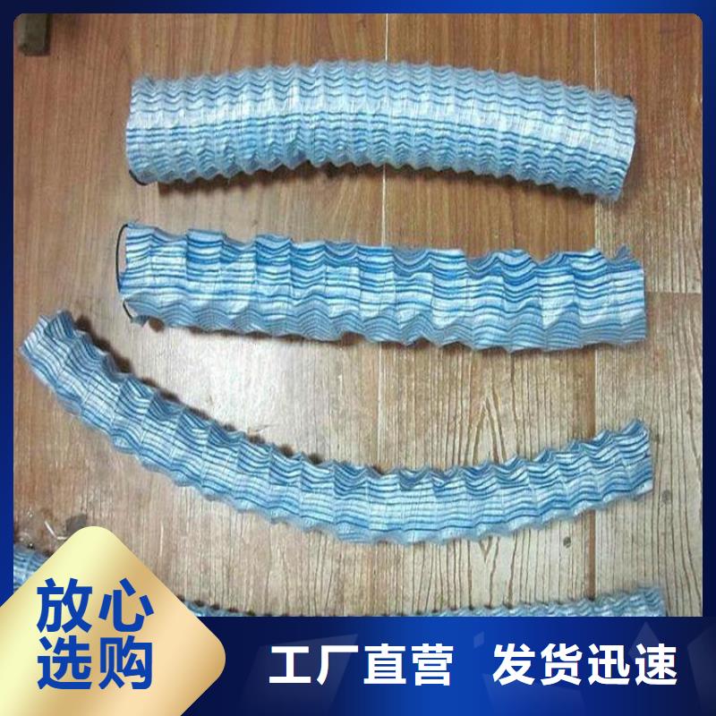 200软式透水管