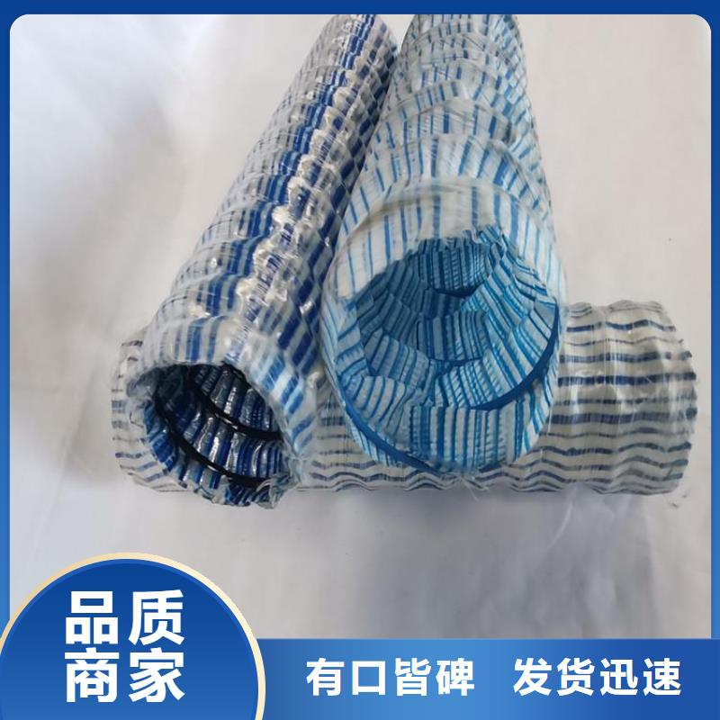 软式透水管特点