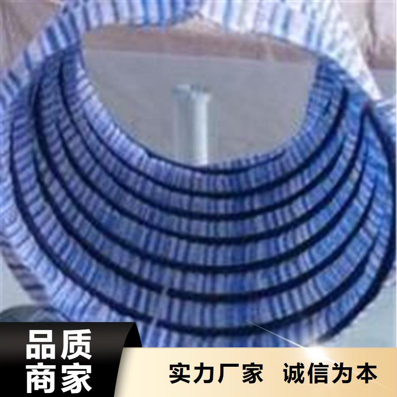 软式透水管克重