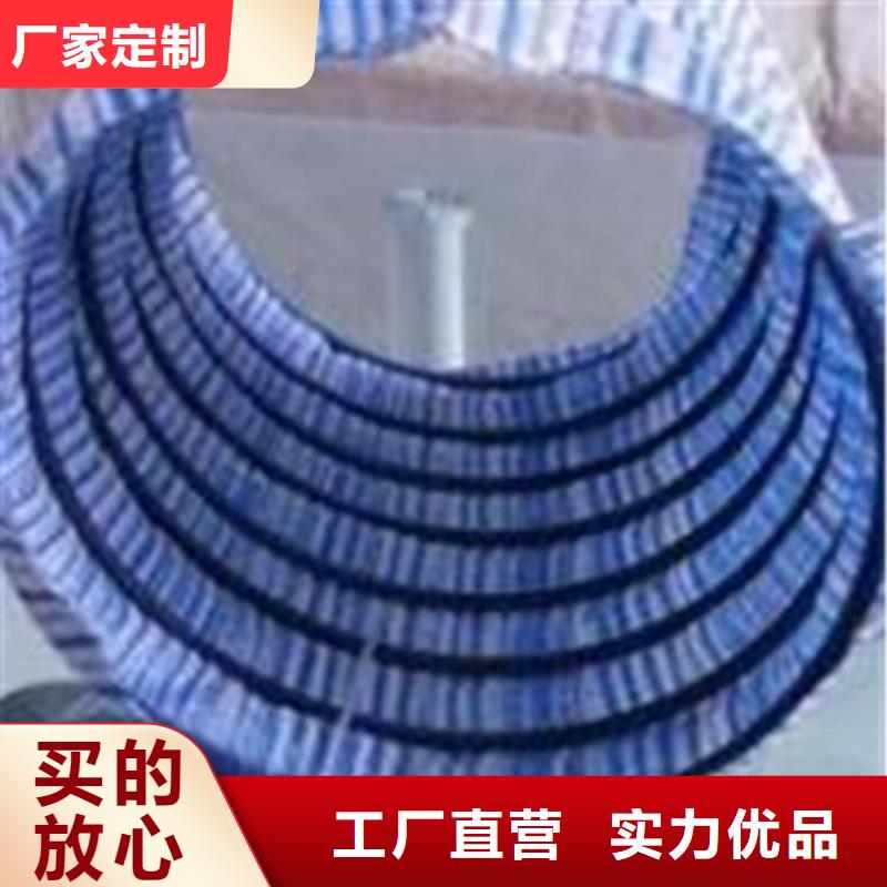 PVC透水软管