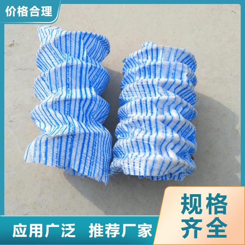 软式透水管_土工膜质检严格
