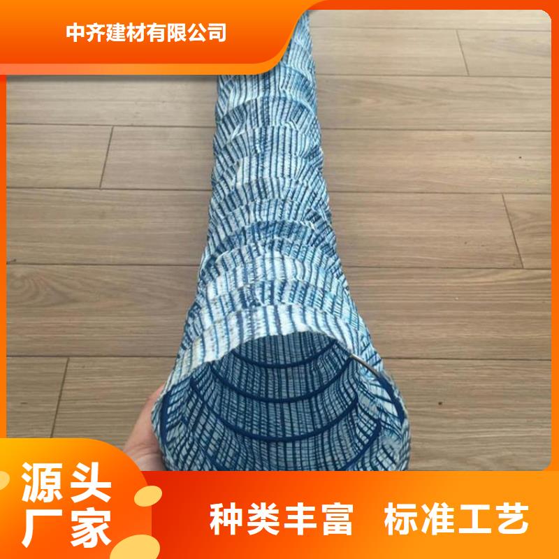 软式透水管产品