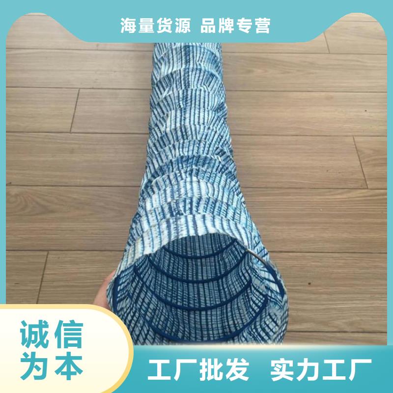 软式透水管特点