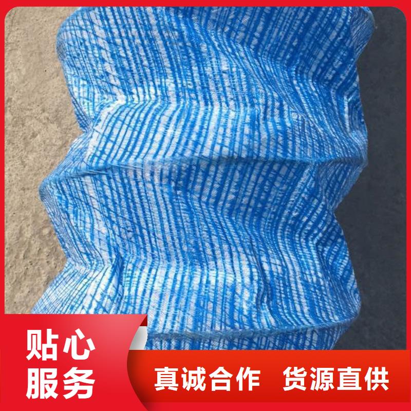 软式透水管颜色